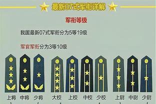 季中锦标赛半决赛对阵全部出炉：湖人VS鹈鹕 雄鹿VS步行者